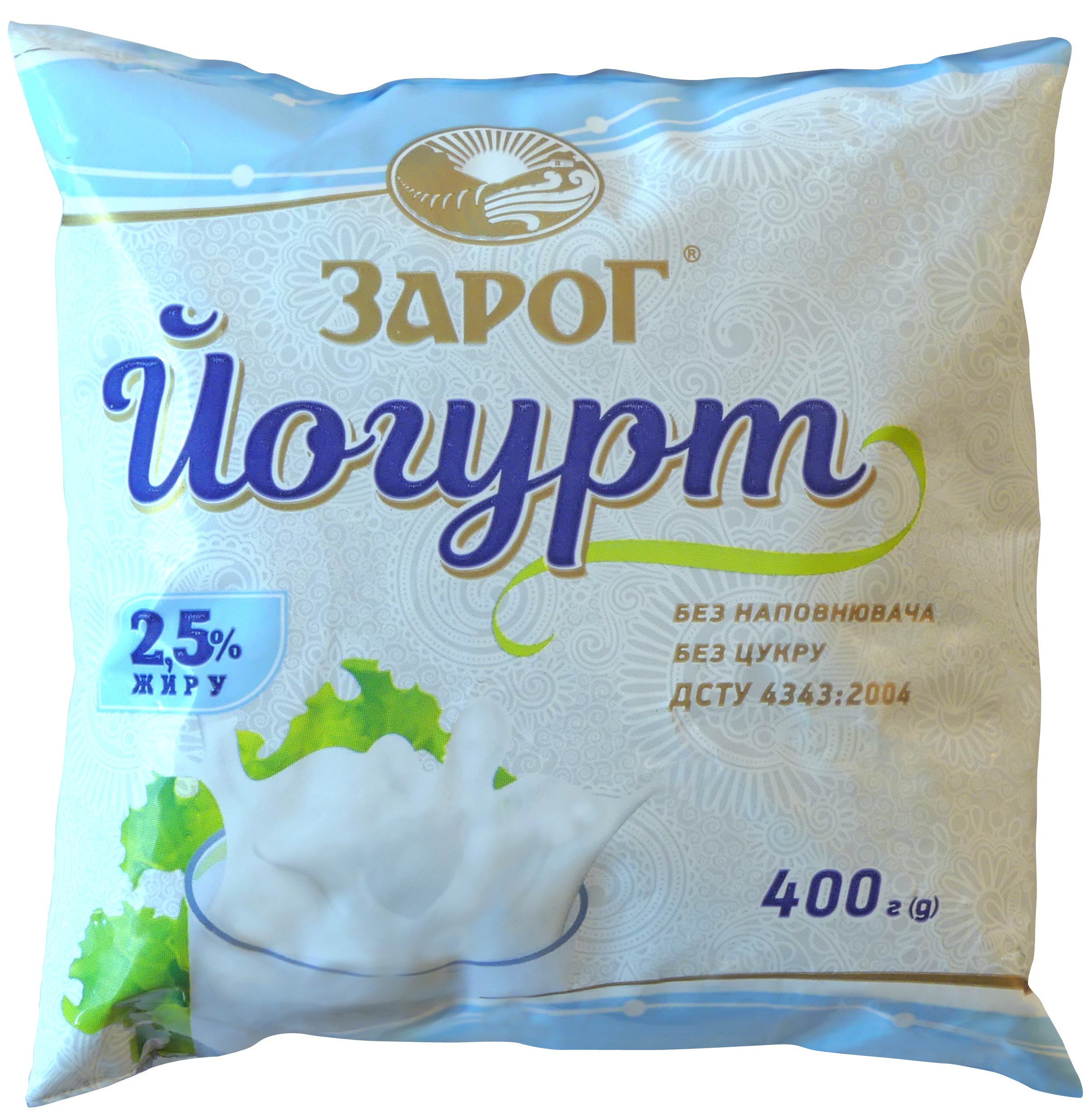 Йогурт без наповнювача 2,5% 400 г (плівка) ТМ ЗАРОГ